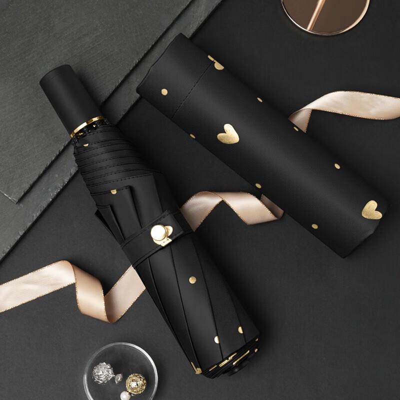 Maydu Hot Stamping Love Heart Folding UV Umbrella
