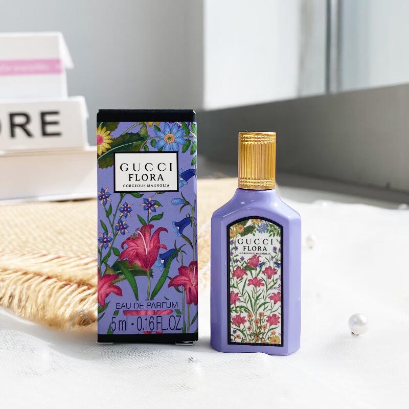 Gucci Luxury Miniature Fragrance Collection 5ml (Clearance)