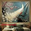 White Peacock Tapestry Cherry Blossom Peacock Wall Hanging Aesthetic Asian Art Room Decor Extra Large Size 180x350cm