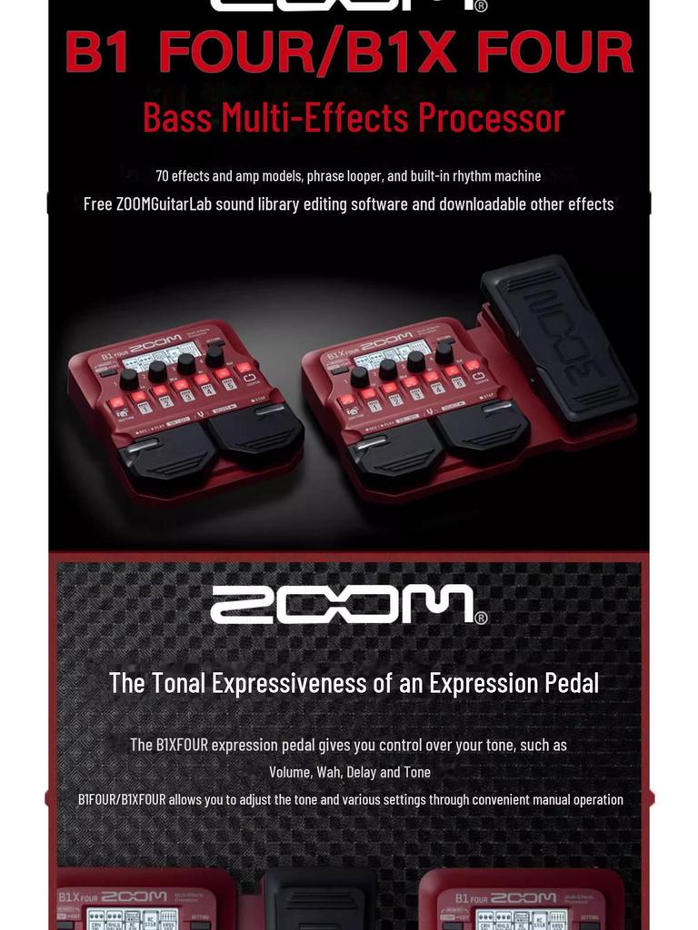 Elektrická kytara a basová efektová jednotka: ZOOM G1 ČTYŘI a G1X ČTYŘI, B1 a B1X ČTYŘI.