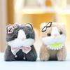 Plush Cat Toy With Short Plush Material For Keychain Girls And Boys Gift