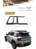 Roof Rack Expansion Mount for Freezhe Shan Hai T1 Platform - Modified Vehicle Travel Rack