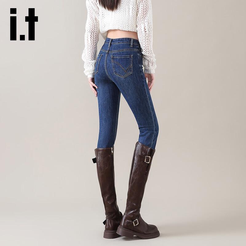 Izzue IT High-Waist Skinny Jeans für Damen