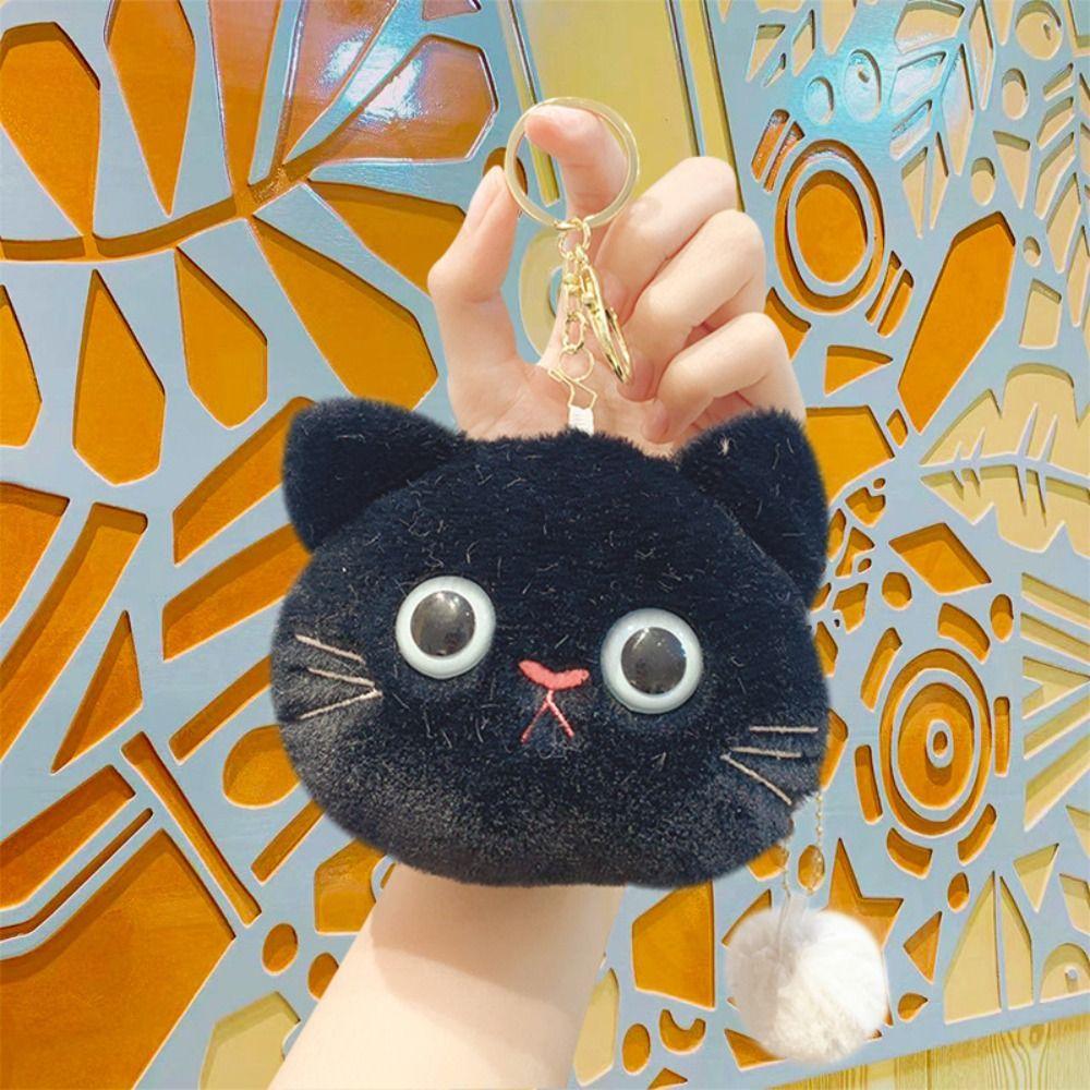

Plush Ball Cat Plush Coin Purse Animal Cartoon Change Pouch Fashion Mini Cat Handbag Boy чёрный
