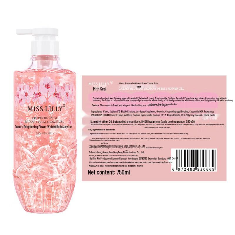 Missli Sakura Scented Petal Shower Gel