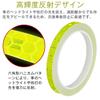 KUAIDHFK Reflective Tape, 1cm X 8m, 2 Rolls, Fluorescent Tape,