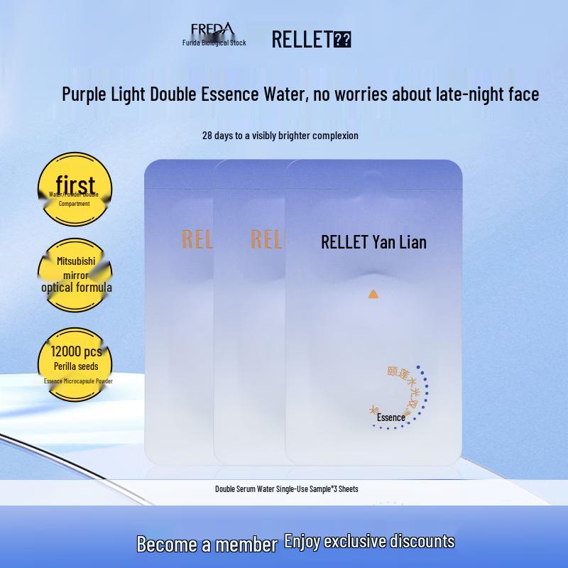 RELLET Эссенция-вода двойного экстракта