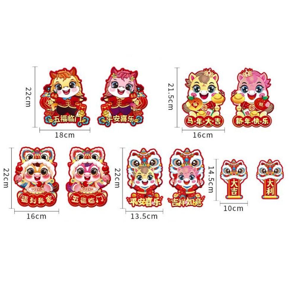 Cartoon Horse New Year Sticker Horse Year Door Banner Blessing Door Sticker 2026 Spring Festival