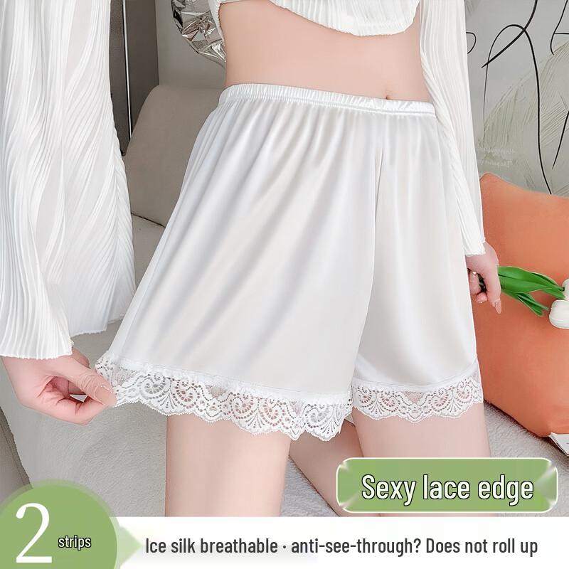Women's Seamless Ice Silk Lace Anti-Chafe Boxer Briefs