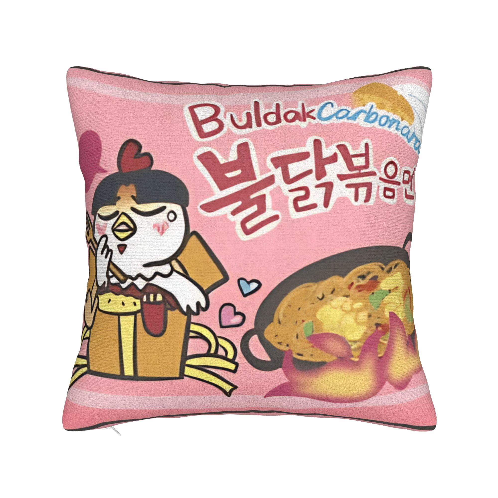 

Карбонара Булдак Наволочка Дизайн Наволочка Каваий Наволочки Для Дивана Кушетки Кровати Гостиной 12x12Inch