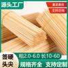 Disposable Engraved Bamboo Skewers for BBQ, Sausages, and Candied Haws