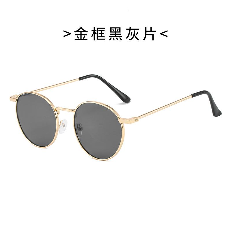 Metal Sunglasses Retro Oval Street Sunshade Glasses Airport Decoration Small Uv Protection Sunglasses