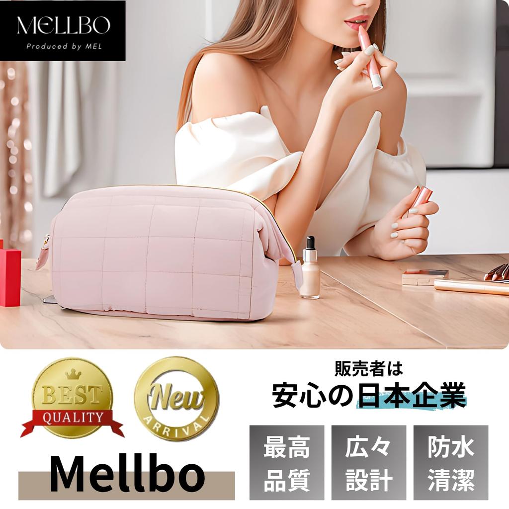 Mellbo Cosmetic Travel Toiletry Spacious Gadget Large Waterproof Oxford 23 x 15 x Pink Pouch, Bag, Design, Case, Organized, Capacity, Cloth, 11.5 cm,