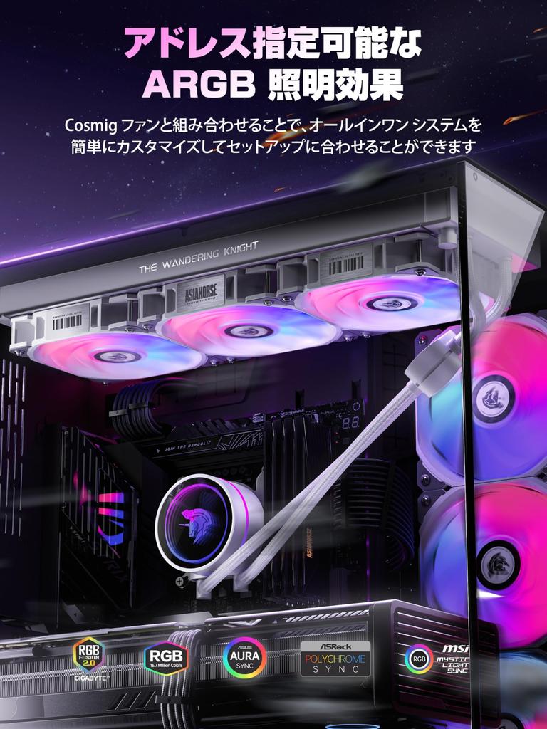 AsiaHorse Shuangxi 360 Simple Water Cooling CPU Cooler Ultimate 330W Cooling Efficiency Durable and Quiet Ceramic Bearing 4500 RPM 3000 RPM Copper