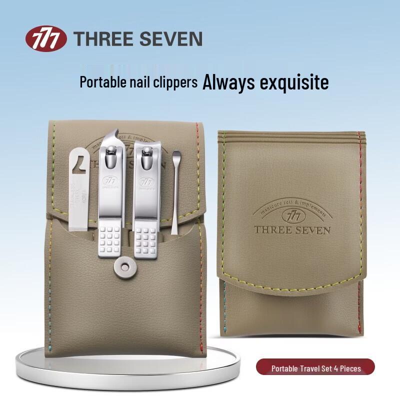 777 (THREE SEVEN) Nail Care Kit
