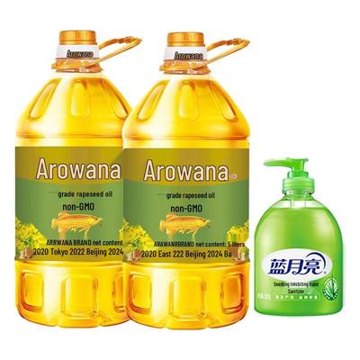 Blue Moon Aloe Handdesinfektionsmittel & Rapsöl für den Haushalt Bundle
