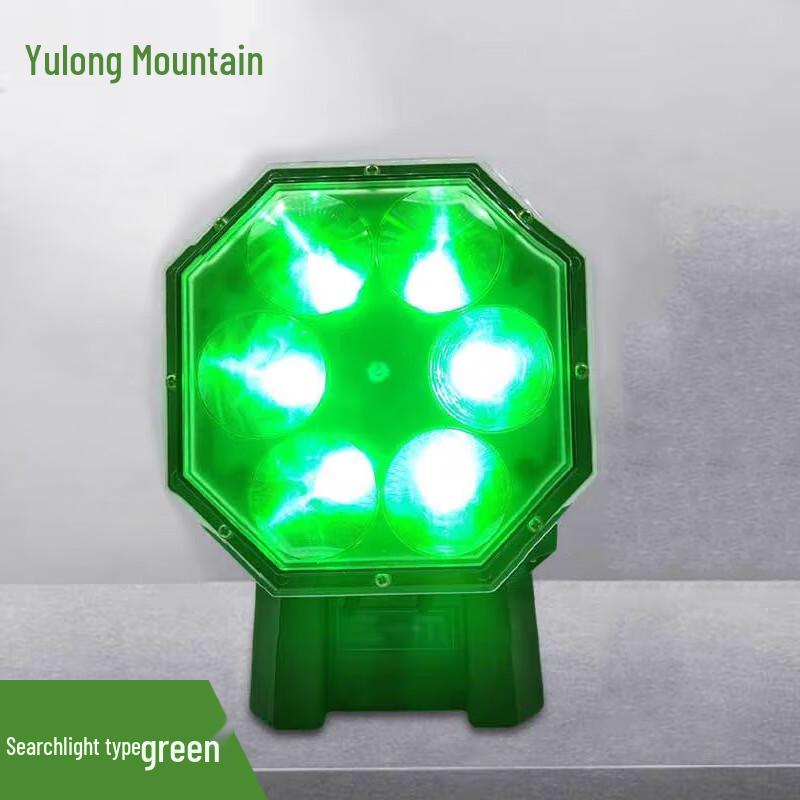 Yulongshan Emergency Airport Navigational Light