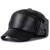 In the Elderly Hat Men Winter Warm Dad Old Man Leather Hat Fleece Thickened Windproof Old Man Ear Protection Cap