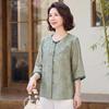 Haoyi Women's Embroidered Frog Button Chinese Style Short Sleeve Shirt
