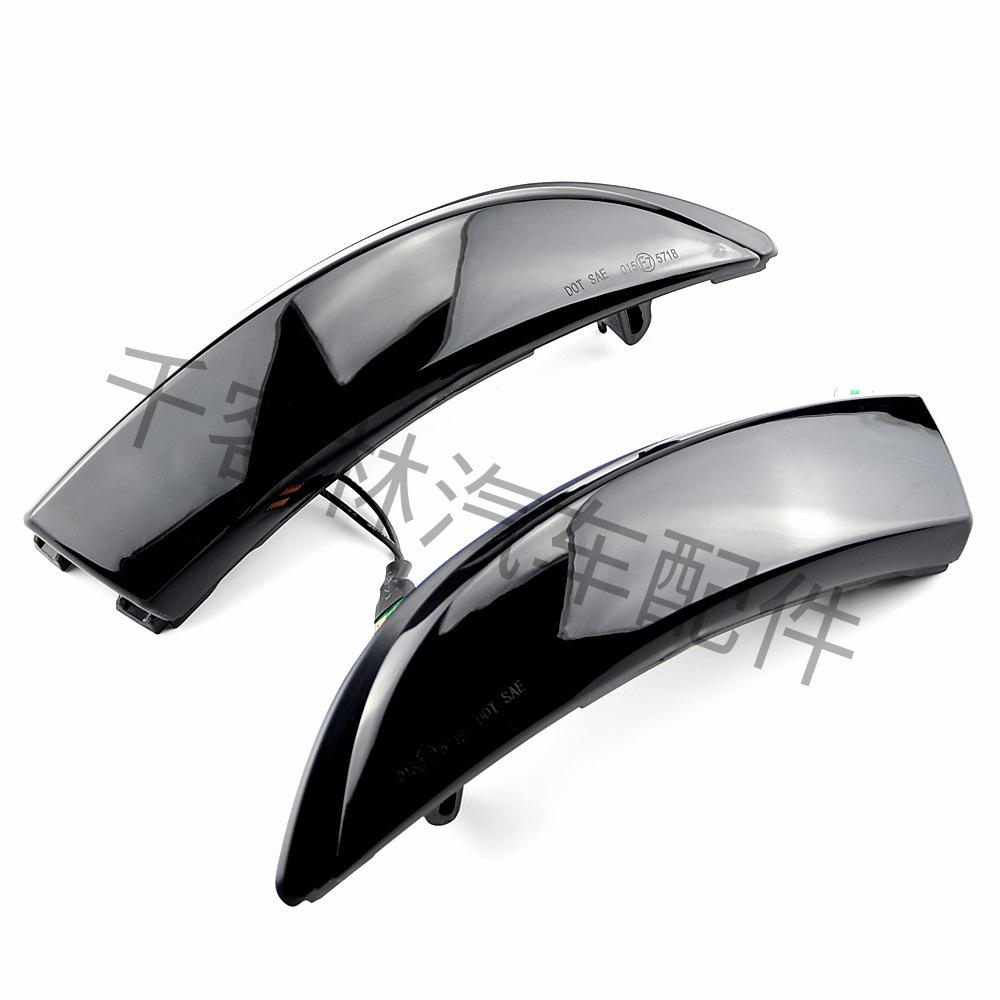 Ford Fiesta MK7 (2008-2017) B-Max Rearview Mirror Sequential Turn Signal Light
