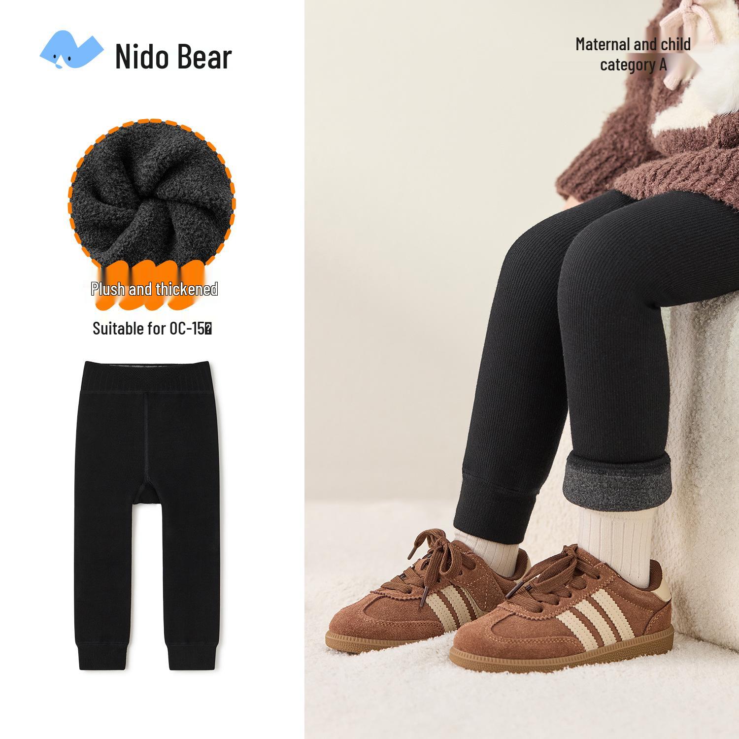 

Зимние колготки на флисовой подкладке Nidoran 2025: Плотные, уютные леггинсы для девочек L (height 115-130 cm)