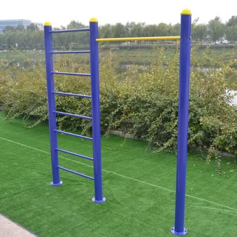 Outdoor Horizontal Bar