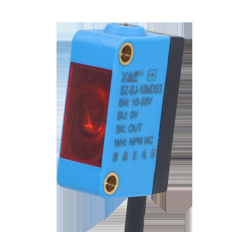 Square Background Suppression Laser Photoelectric Switch, Model SZ-BJ-30MFS-NO/NC, Visible Light Spot