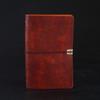 "Retro PU Leather A5 Travel Notebook - Creative Student & Business Customizable B5 Loose-leaf Handbook"