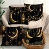 Ramadan Cushion Covers Moon Crescent Stars Lantern Printed Square Pillowcase Zipper Closure for Living Room Festival Decorations