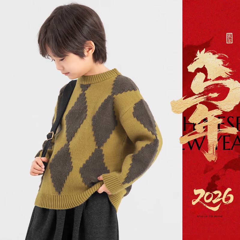 Duoduojia Boys  Geometric Argyle Round Neck Sweater 130