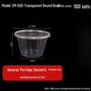 100-Pack Disposable Round Plastic Food Containers with Lids