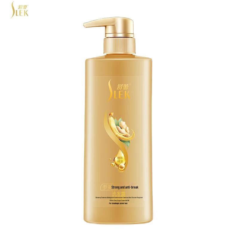 Holunder Ginseng Ingwer Anti-Haarbruch Shampoo 500ml