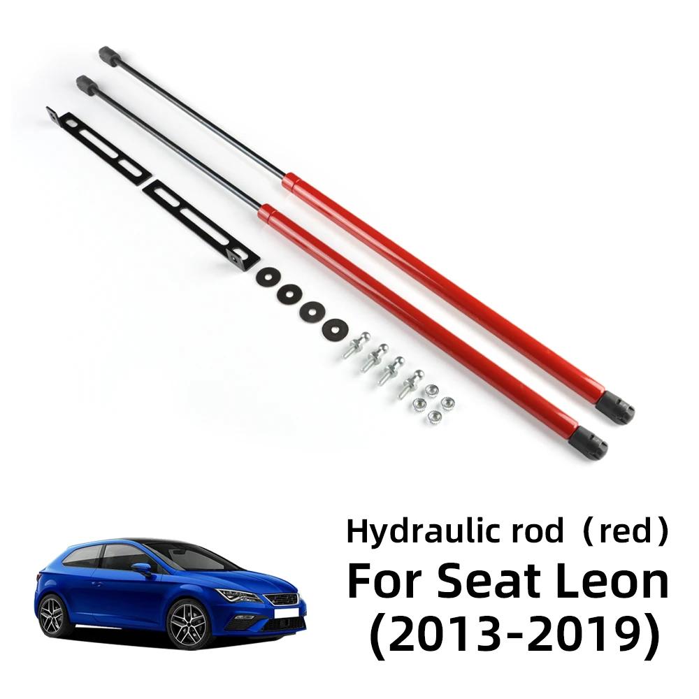 Hood Struts Front Bonnet Gas Struts