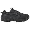 Asics Gel Venture 10 Wide Black Graphite Grey Women Sneakers 1012B761-001