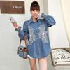 1116 Spring Denim Shirt Women's Korean Edition Heavy Industry Beaded POLO Neck Long Sleeve Shirt Small Top Trend