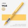 ZEEJOY 84/1 Colors Acrylic Markers Soft Brush Tip Paint Pen for Fabric Rock Painting Stationery Art School Office Supplies