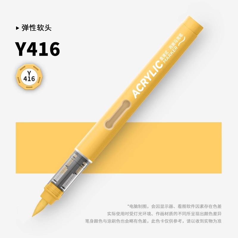ZEEJOY 84/1 Colors Acrylic Markers Soft Brush Tip Paint Pen for Fabric Rock Painting Stationery Art School Office Supplies