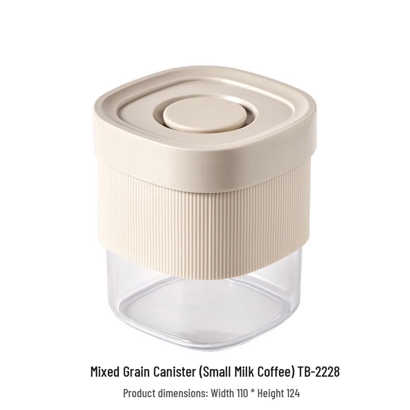 MOMO NATURI Small Airtight Food Storage Canisters (Set of 2)