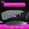 Honda Breeze/Jade 25-Model Navigation Screen Protector