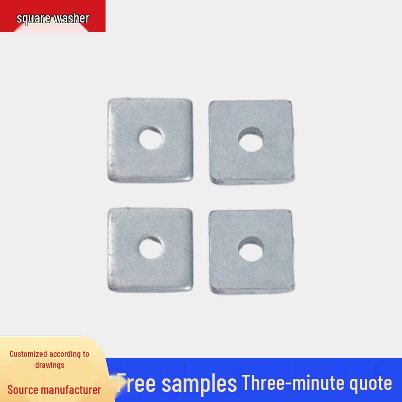 304 Stainless Steel Enlarged Thick Square Washers 304 Stainless Steel M12x40x2