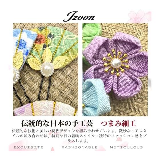 JZOON Handmade Tsumami Zaiku Hair Accessory for Shichi-Go-San, Coming of Age Ceremony, Kimono, Yukata - Cherry Blossom, Chrysanthemum, Bell