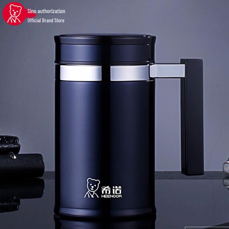 Xinuo 304 Stainless Steel Thermos Tea Cup