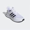adidas X Plr Pulse Ie8473 Ftwht Cbblack Ftwwht
