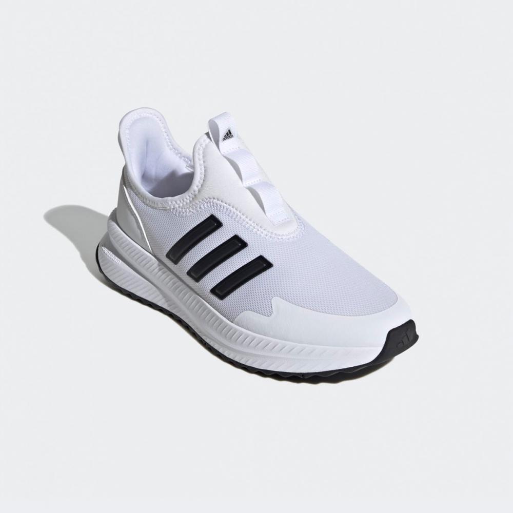 adidas X Plr Pulse Ie8473 Ftwht Cbblack Ftwwht