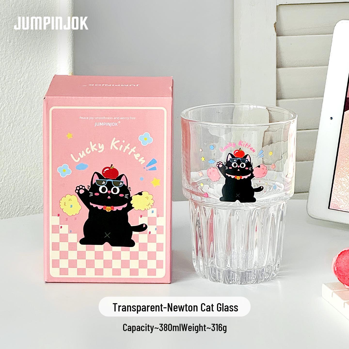 

Charming Kitten Stacking Glass Cups - Unique Valentine s Day Gift Set & Bridesmaid Souvenir 380 ml
