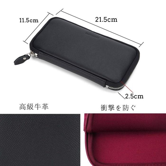 [Kawa] Pen Case Leather Pencil Box Black 21.5cm x 21.5mm x 2.5cm