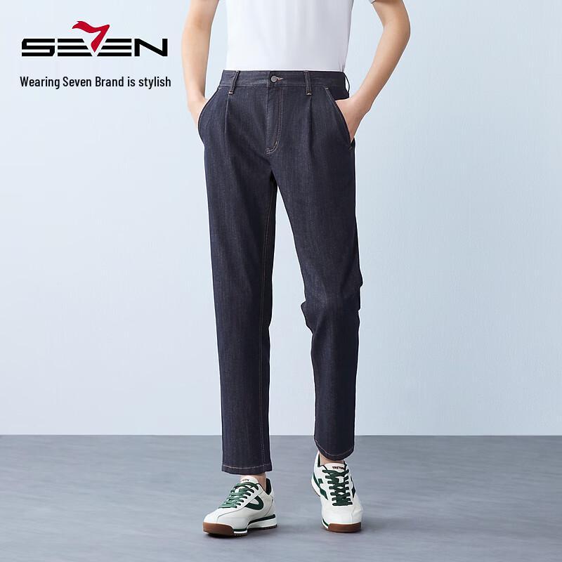 Qipai Men s Tapered Ankle-Length Jeans 38