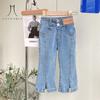 Girls Jeans Spring Autumn New Korean Style Children Denim Split Trousers Fashion Casual Girl Denim Pants