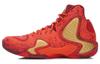 Shadow 1 Cushioning High Top Basketball Shoes Unisex Red Yellow ABAL001-2