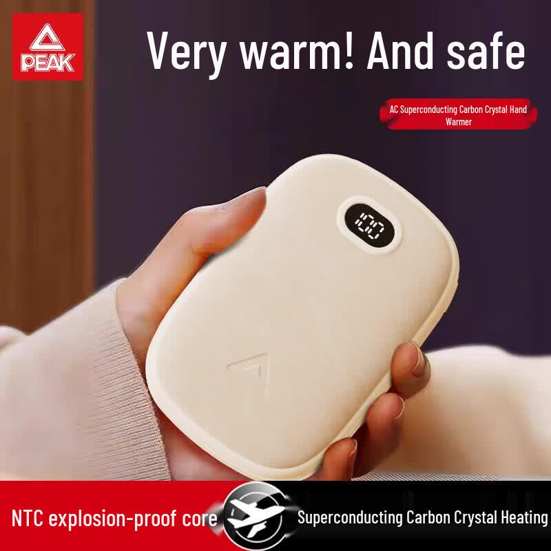 PEAK Graphene Plush Hand Warmer YE46006 бежевый